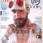 Ghadeer magazine cover